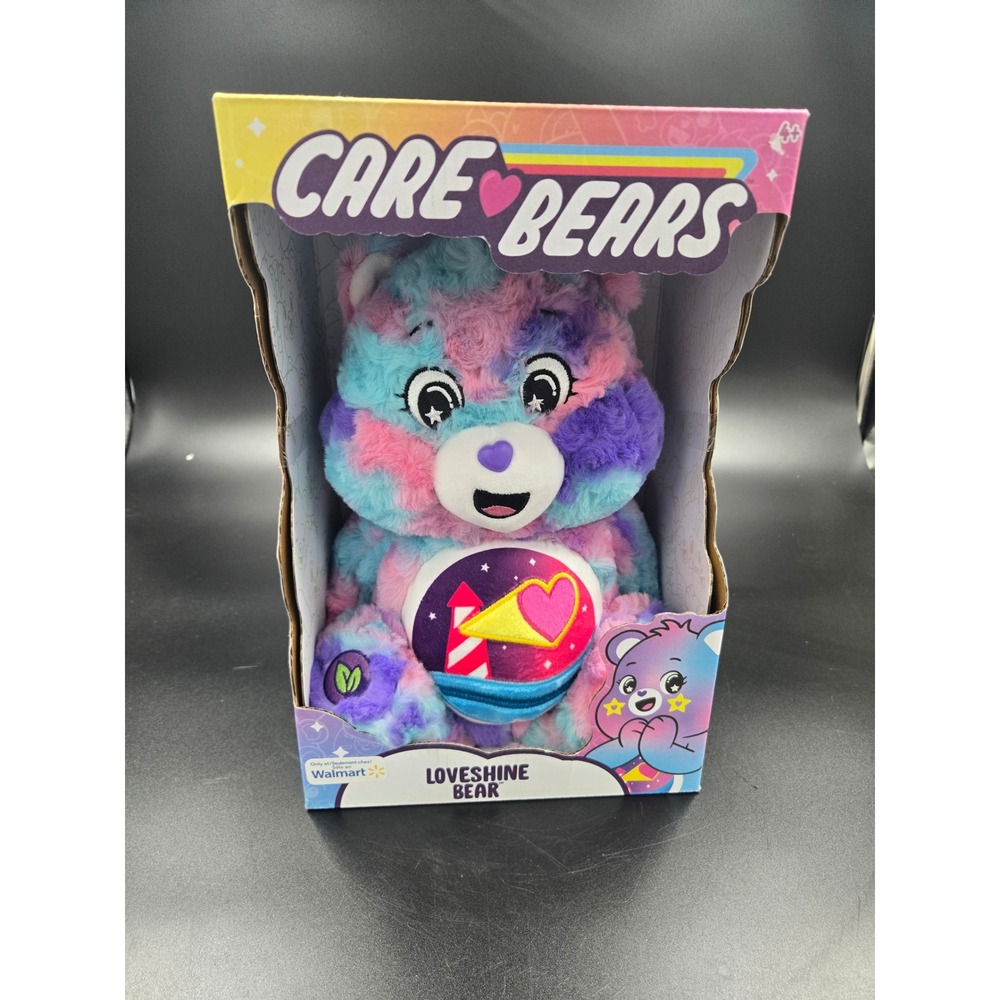 Care Bears Loveshine Bear Plush 14 Inch Walmart Exclusive Tie Dye